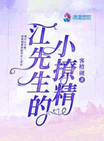 馒头型是不是弄多了才形成的?
