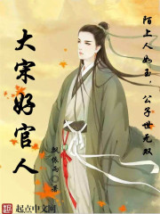 美女被扒开衣服强任双乳视频