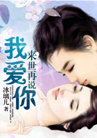 战栗的龙卷本子