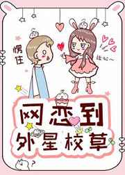 张柔与大狼狗放纵25部