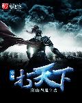 888奇米全球永久免费