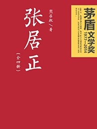 一起吃拉面