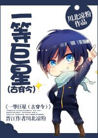 新封神榜电视剧全集