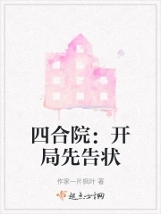 dnf男散打连招