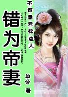 小花秀vr直播2024