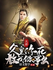 亚洲国产99
