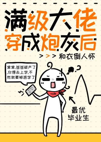 繁体数字0到十