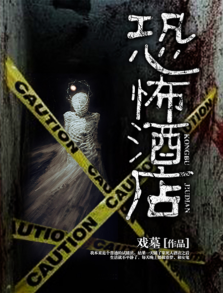 小狐仙安冉百度云