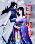 迪奥口红
