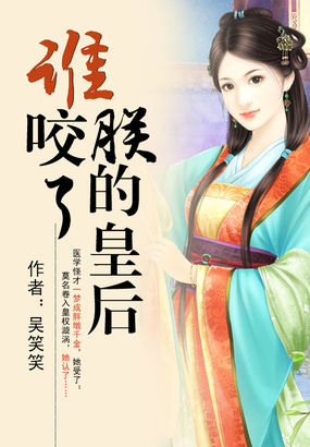 沈肯尼的成长日记