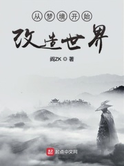 啊片网站