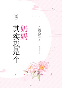 18黄免app网站