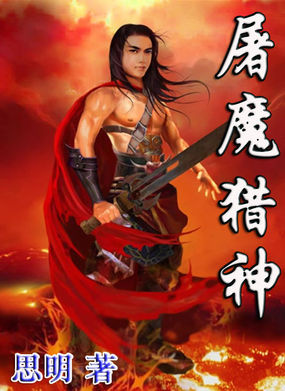 台湾永久情趣内衣秀28