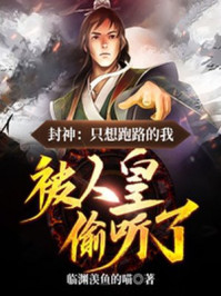后进式24
