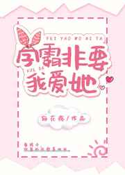 蜜桃臀国产在线