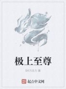 任达华关之琳电影