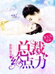 老梦视觉冰恋