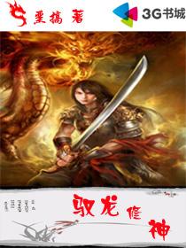 雪缘园足彩比分直播1