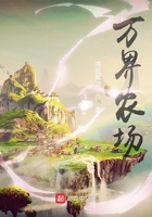 逢坂大河