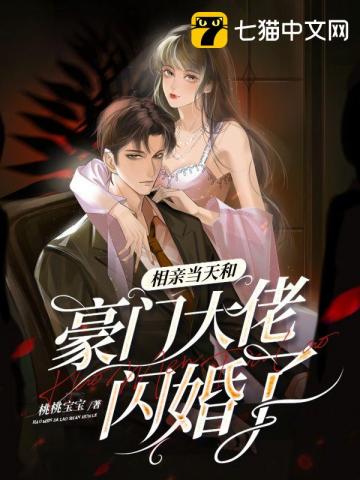 成都4片p高清完整版视频下载