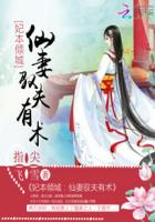男生女生一起相差差差