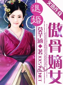 银饰 电影