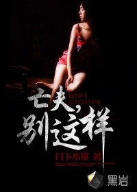 9900lu众里寻他千百度