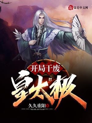 国产老师制服丝袜裤视频