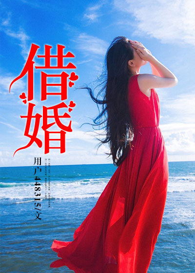 公车上的极致暧昧