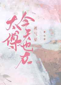 shendiaoxialv