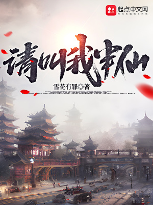 演艺圈悲惨事件全集
