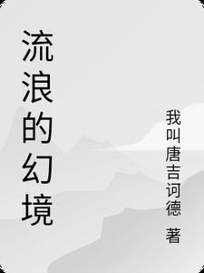 成年视频免费观看