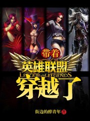 虎牙加特林