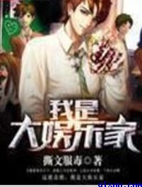 斗破苍穹年番免费高清在线观看
