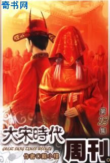 巨胸喷奶水视频www网快速