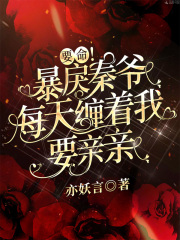 我的碧可