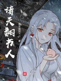 天注定电影在线观看免费完整版字幕下载