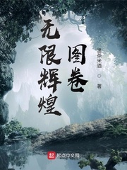 亚洲爱爱