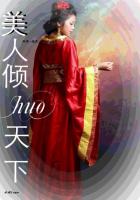 异星觉醒2在线观看完整免费