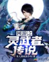 韩国电影激情合集