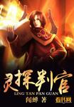 汉乡孑与2