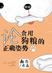 韩国悲惨事件在线看