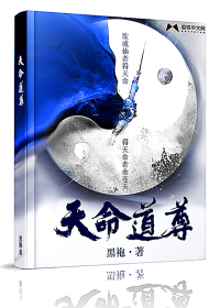 片桐拳
