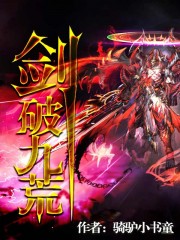 08kkk成年人播放
