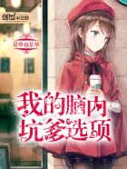 黑人k8经典