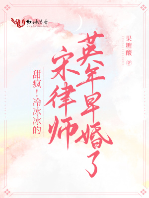 真咲惠美