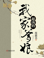 陈情令电视剧全集免费观看