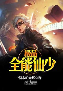 喜爱影院免费观看视频