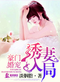 中文字幕佐佐木希明