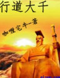 天堂网2024a天堂网